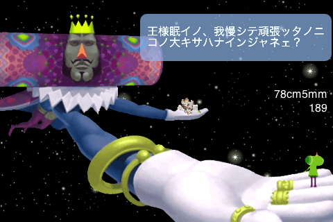 e794bbe5838f-037