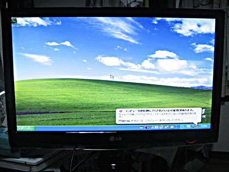 e794bbe5838f-645